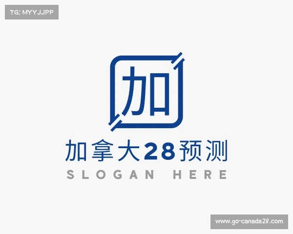 认识加拿大28
